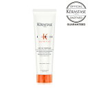 ケラスターゼ KERASTASE NU ニュートリティブ ネクターテルミックR 150g　洗い流さないトリートメント トリートメント サロン専売品 美容室 保湿 補修
