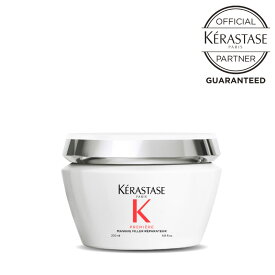 ケラスターゼ PM プルミエール マスク RAC リペア 200g　ヘアマスク トリートメント ダメージケア 切れ毛 補修 補強 サロン