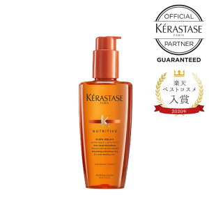 美容室 ヘアトリートメント パック 通販 価格比較 価格 Com