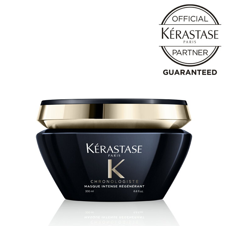 楽天市場】ケラスターゼ CH マスク クロノロジストR 200g ヘアマスク  