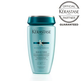 kerastase ケラスターゼ シャンプー RE バン ド フォルス 250ml　ノンシリコン サロン専売品 美容室 保湿 ダメージケア セラミド