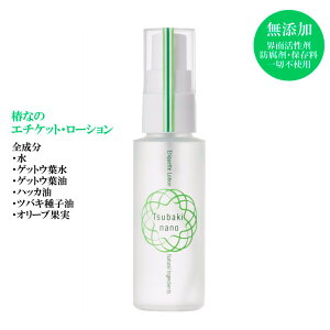 ւȂ G`Pbg[V^50ml@L ێ 邨 coL Y hܖY  Ƃ Sg L 킫̉