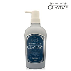 クレイデイ シャンプー 600ml スカルプケア 頭皮 クレイ 泥灰岩 乾燥 泥シャンプー 低刺激 アミノ酸 クレイシャンプー ノンシリコン シリコンフリー オーガニック スカルプ ハリ コシ
