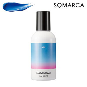 �\�}���J �J���[�V�����v�[�qASH�r150mL�@�A�b�V�� �J���[�P�A �T�����ꔄ�i �����V���� ���V�����v�[