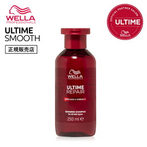 y9%OFFN[|/K̔Xz WELLA EF A^C yA Vv[ 250ml@mVR ULTIME REPAIR RM A^C yA CoX _[WPA  j Y Tꔄi Ki 