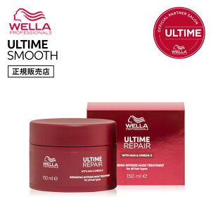 y9%OFFN[|/K̔Xz WELLA EF A^C yA CeX}XN 150ml@wA}XN ULTIME REPAIR RM A^C yA _[WPA  j Y Tꔄi Ki F