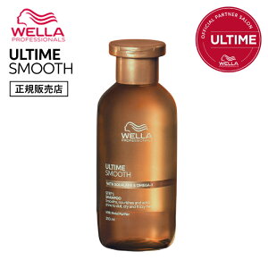 y9%OFFN[|/K̔Xz WELLA EF A^C X[X Vv[ 250ml@wAPA SMOOTH EG WELLA Tꔄi