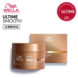 y9%OFFN[|/K̔Xz WELLA EF A^C X[X CeX}XN 150g@wAPA ULTIME SMOOTH Tꔄi