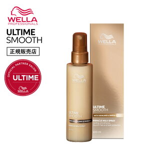 y9%OFFN[|/K̔Xz WELLA EF A^C X[X ~N ~N Xv[ 100ml@wA~Xg 􂢗Ȃg[gg