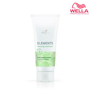 EG Gc R RfBVi[ 200ml @WELLA Tꔄi 邨 _[WPA Ȃ₩