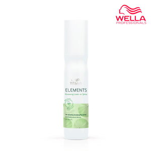EG Gc R RfBVjO Xv[ 150ml @WELLA Tꔄi 邨 _[WPA Ȃ₩ UV 􂢗Ȃg[gg