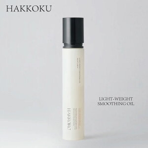 HAKKOKU nbRN CgEFCgX[WOIC 45ml@Vse wAIC X^CO O[vt[c oW ^C WX~ XY T