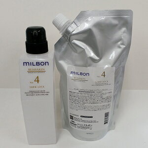 ~{ AEFCN No.4 VCbN 600g@p{gt@@g[gg O[o~{ T vp