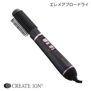 yȃN[|tIIz NCcCI GAu[hC@SSBD-G01G CREATE ION ELEMEA 邭hC[ uVt R~] Z ȒPu[  X^CO CREATE ION