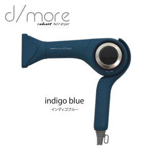 yȃN[|tIIz fBAg wA hC[ fBA radiant hair dryer d/more@vdl hC[ 啗  }CiXCI ԊO _[W Z x5iK 5iK