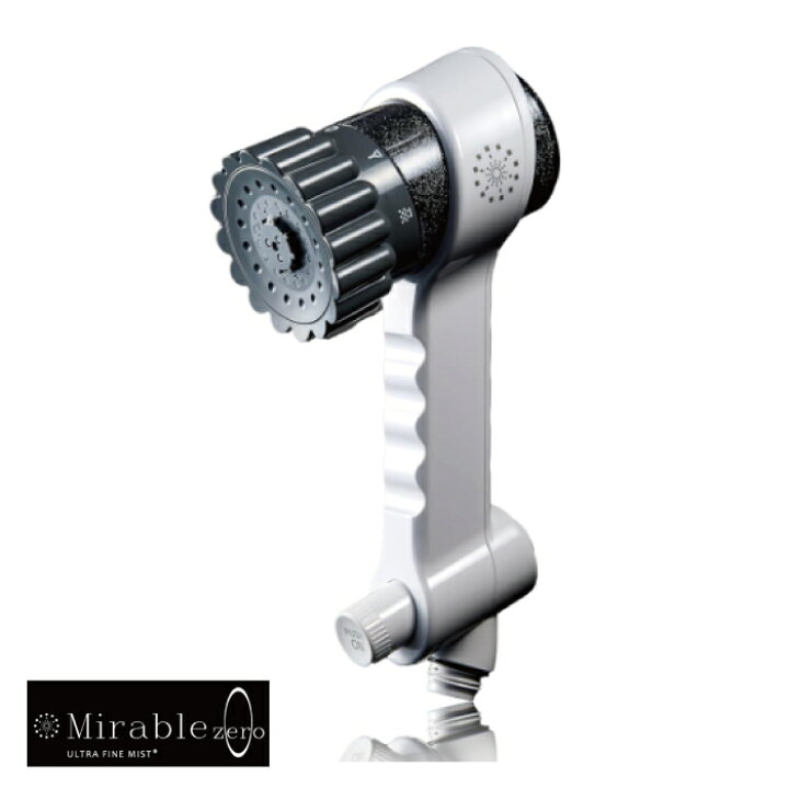 楽天市場】【正規品】サイエンス mirable zero ミラブルゼロ ミラブル  