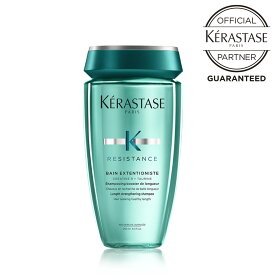 KERASTASE ケラスターゼ ノンシリコン シャンプー RE バン エクステンショニスト 250ml　ノンシリコン サロン専売品 美容室 ダメージケア 保湿 補修 セラミド