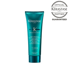 KERASTASE ケラスターゼ シャンプー RE バン セラピュート 250g　ダメージが気になる方に。カラー・パーマヘア、そして細く、弱くなった髪をしっかり補修
