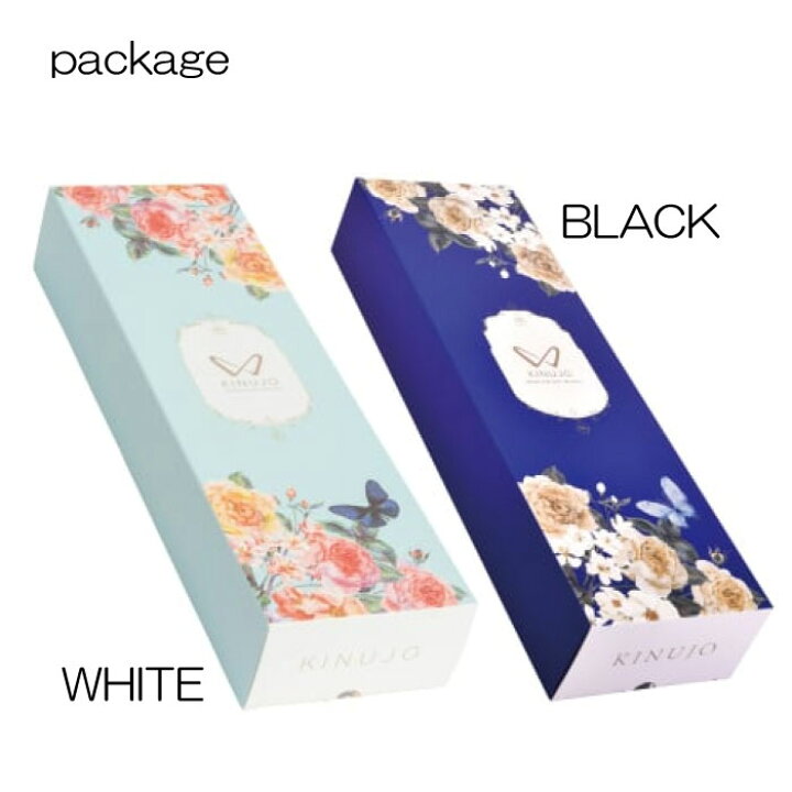 楽天市場】【お得なクーポン付き】 KINUJO ストレートヘアアイロン W  