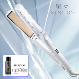 楽天市場】KERASTASE ケラスターゼ DP ディシプリン マスク オレオ 
