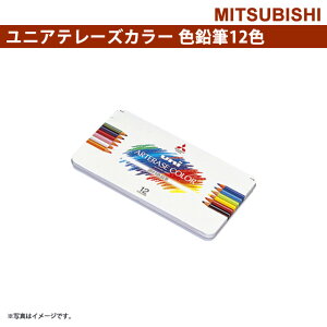 消せる 色鉛筆 マーカー サインペンの人気商品 通販 価格比較 価格 Com 消せる 色鉛筆 マーカー サインペンの人気商品 通販 価格比較 価格 Com