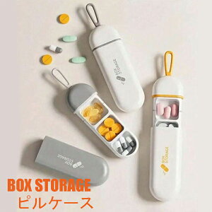 XChsP[X hP[X 3 XCh^Cv gїp  VROt