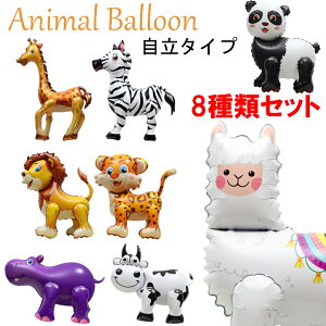 S8ރZbg 4D Aj}o[ p[eB[o[ t o[Xf[o[  D o[Xf[ p[eB[ t }