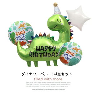 _Ci\[o[4_Zbg a  o[ Happy birthday nbs[o[Xf[ t o[Xf[o[  D  At@xbg t@[Xgo[Xf[ n[to[Xf[ 