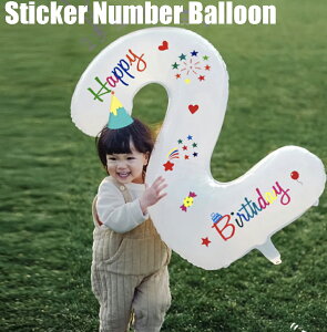 XebJ[io[o[ o[ 70cm D a