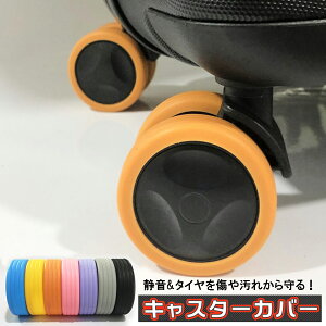 LX^[Jo[ X[cP[X L[P[X SJo[ zC[Jo[ ی LX^[ Jo[ ֎qrJo[ LX^[Xgbp[ h~ h Ȃ Ȃ CO