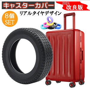 A^CfUC X[cP[X LX^[Jo[ 8Zbg ǔ L[P[X SJo[ zC[Jo[ ی LX^[ Jo[ ֎qrJo[ LX^[Xgbp[ h~ h