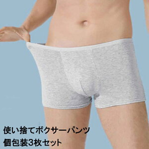 jp ĝăpc3Zbg  {NT[pc {NT[u[t gNX3 ʕ 100Rbg s @ Cws g  Ci[ ^ p