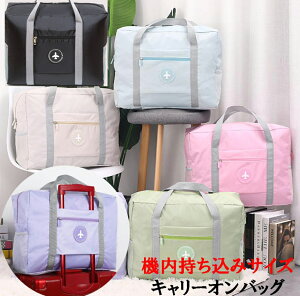 sp L[IobO ܂肽݃obO gxobO sJo {XgobO X[cP[XobO @݃obO 傫TCY