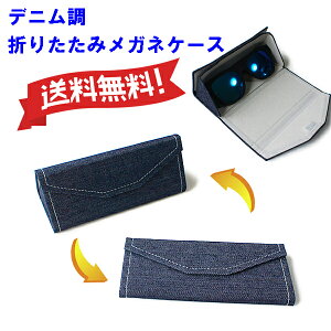 fj@܂肽݊ዾP[X KlP[X@TOXP[X@Op`KlP[X