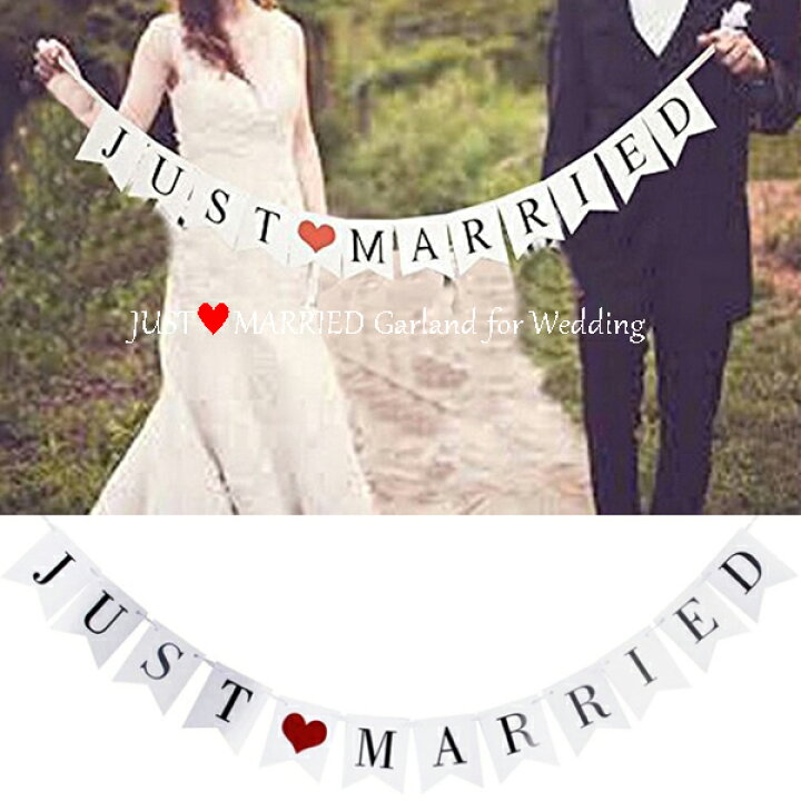 楽天市場 フラッグ型 Just Married ウェディング用ガーランド フォトプロップス レターバナーネコポスは送料無料 オレンジウェディング 楽天市場 フラッグ型 Just Married ウェディング用ガーランド フォトプロップス レターバナーネコポスは送料無料 オレンジウェディング