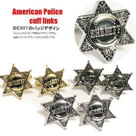 楽天市場 警察官 バッジ ジュエリー アクセサリー の通販