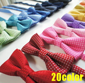 ���ʃf�U�C���̒��l�N�^�C �L�b�Y �x�r�[�܂Ŏq���p���l�N�^�C�@ ���Ǝ��E�������E���w���E�������E���\��E�������E��I���Ȃǃt�H�[�}����