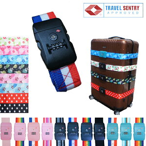 AEgbgZ[ TSAbNtX[cP[Xxg TSAbNtX[cP[Xxg@^b`TSAbN xgyAEgbgZ[z