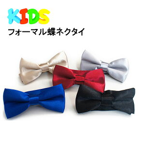 �t�H�[�}�����l�N�^�C�@�L�b�Y �x�r�[�q���p ���Ǝ��E�������E���w���E�������E���\��E�������E��I���Ȃǃt�H�[�}����