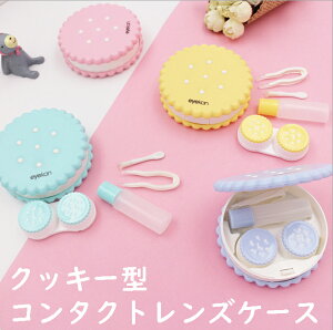 NbL[fUCR^NgYP[X \tgYp