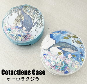 I[p[c NW̃R^NgP[XZbg R^NgYP[X \tgYp @}