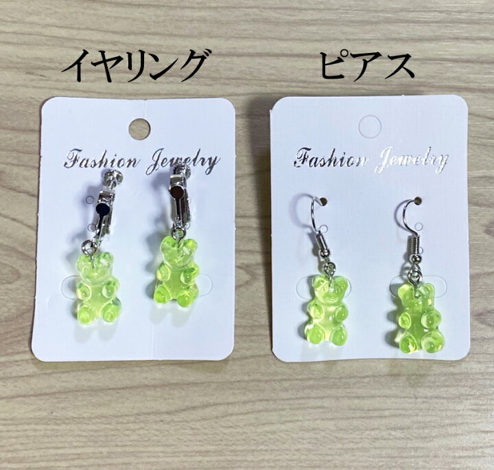 楽天市場】アクリルベアー おもしろピアス おもしろイヤリング 