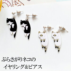 Zbgł Ԃ牺L̂sAX CO ʔG