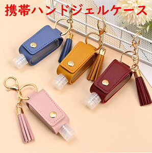 AR[{gt gуnhWFP[X PUv gїpiAR[WFP[X lߑւe 30ml P[X
