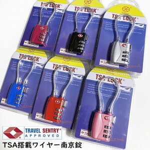 TSAbNC[싞6J[C[ 3P^ TSA싞 TSAbN싞_CbN Ïؔԍ^Cv