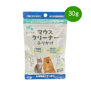 yELpizKPS nmPA s}EXN[i[ӂ肩30gt̂тɂ邾@oPAyǐՉ\[ւł͂z