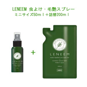 FLFFLENEEMij[j@&щXv[ ~jTCY50ml{l200mly^[pbNvXł͂z