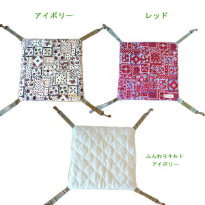 OrangeCafeIWiӂӂnbNSTCY35×35cm iXJ͋x̂鍑Y yǐՉ\[ւł͂ z