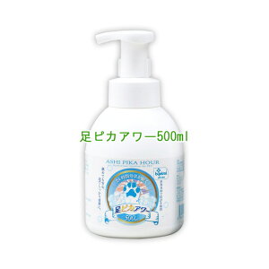 ���s�J�A���[ for pets 500ml�@�A�ł������艘���׋ۂ����@���g�̓o�C�I�g���[���Ɠ��������y���^�[�p�b�N�v���X�ł��͂��z