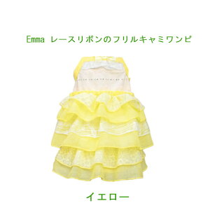 ySALEIʌIziDog Emma [X{̃tL~s@XSTCŶ݁@IgɁI@̕yǐՉ\[ւł͂z
